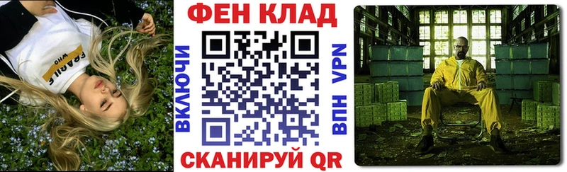 Амфетамин 97% Андреаполь