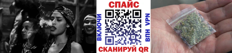 БУТИРАТ Butirat  Андреаполь 