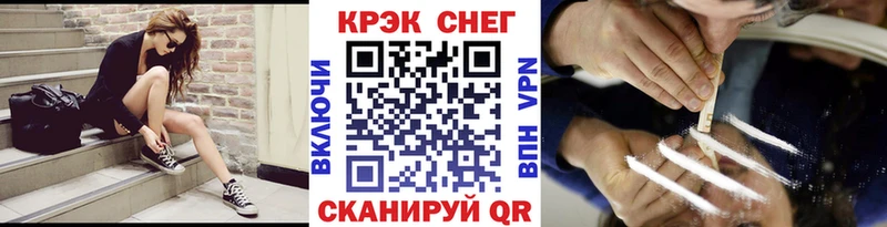 сколько стоит  Андреаполь  Кокаин Боливия 