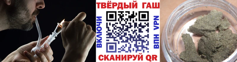это формула  Андреаполь  Гашиш VHQ  цены наркотик 