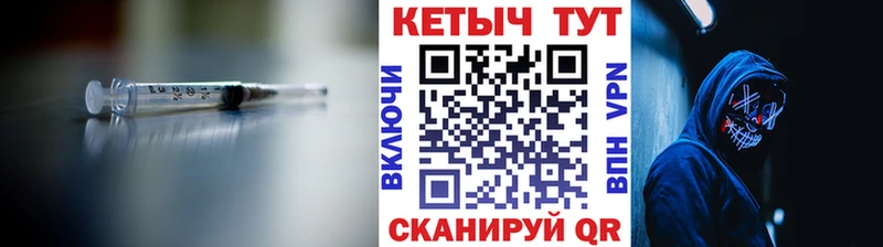 цена   Андреаполь  КЕТАМИН ketamine 