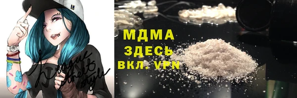 а пвп мука Алексеевка