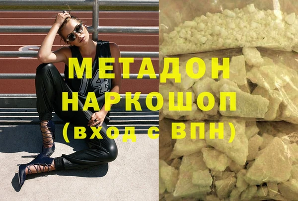 а пвп мука Алексеевка
