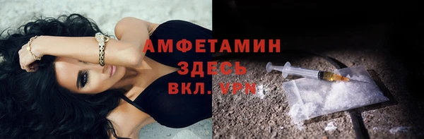 mix Алзамай