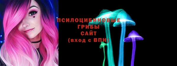 дистиллят марихуана Ступино