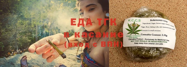 кокаин премиум Алексин