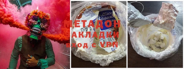 mix Алзамай
