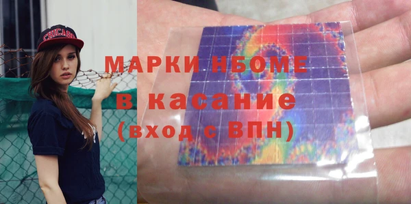 mix Алзамай
