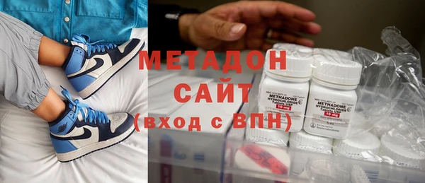 а пвп мука Алексеевка